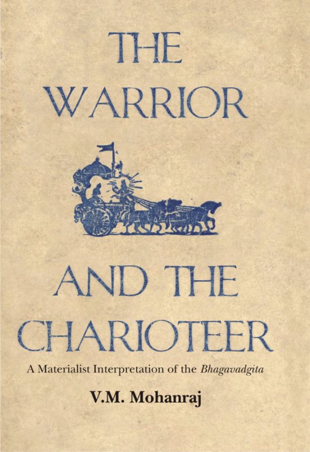 The Warrior and the Charioteer