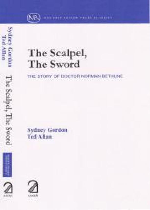 The Scalpel, The Sword