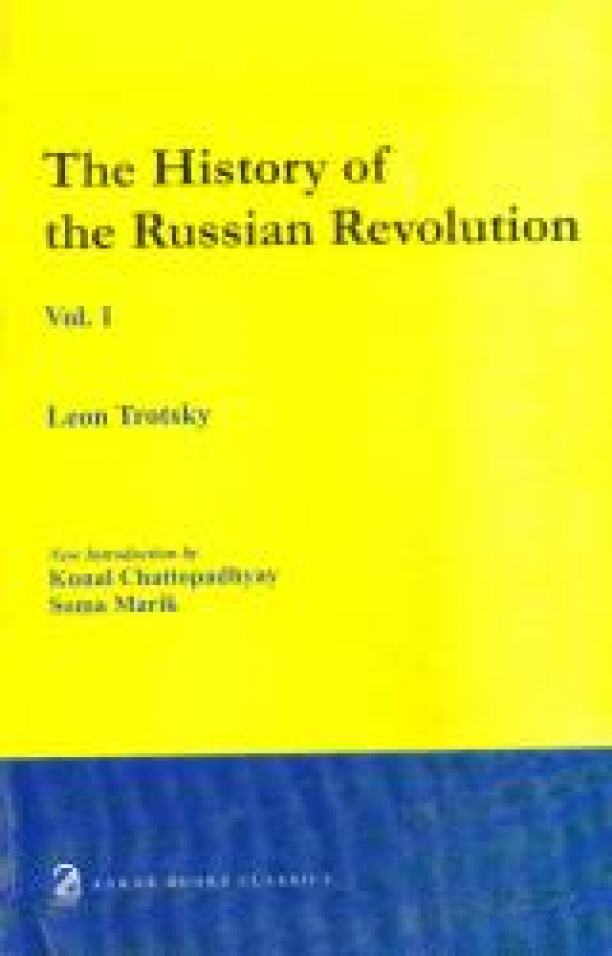 The History of the Russian Revolution (Vol. 3 Set)