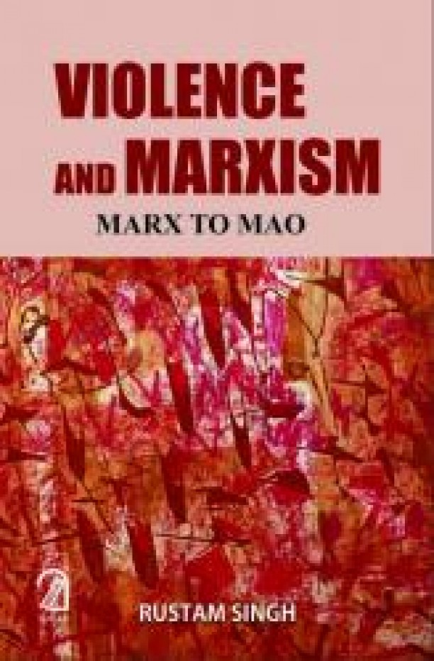 Violence and Marxism