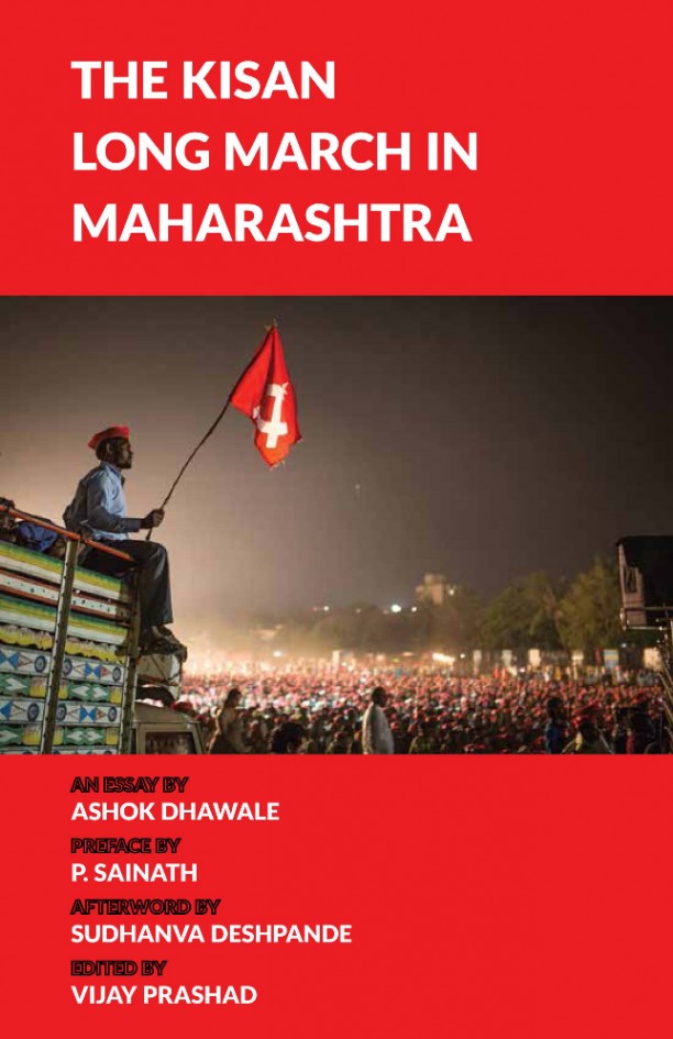 The Kisan Long March in Maharashtra