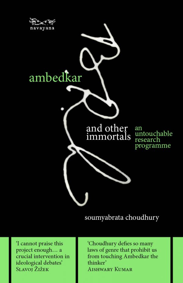 Ambedkar and Other Immortals