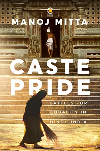 Caste Pride