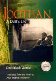 autobiography joothan