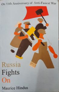 Russia Fights On