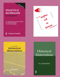 Bundle on Historical Materialism