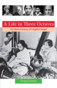 A Life In Three Octaves
