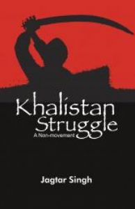 Khalistan Struggle