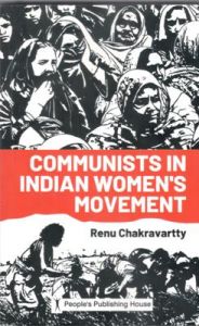 Communists In Indian Women's Movement
