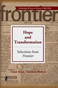 Hope and Transformation