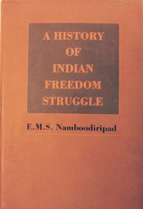 A History of Indian Freedom Struggle