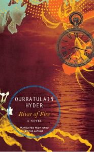 River of Fire: a novel