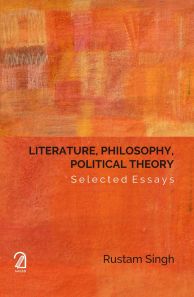 Literature, Philosophy, Political Theory