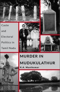 Murder in Mudukulathur
