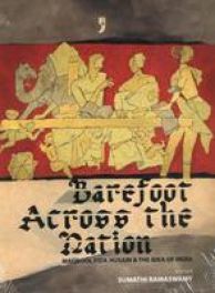 Barefoot Across the Nation