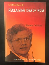 Reclaiming Idea of India