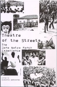 Theatre of the Streets