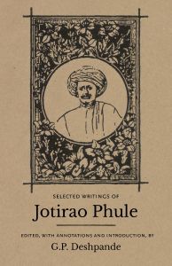 Selected Writings of Jotirao Phule