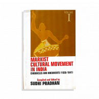 Marxist Cultural Movement in India