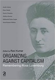 Organizing Against Capitalism