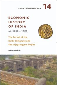 Economic History of India, AD 1206-1526