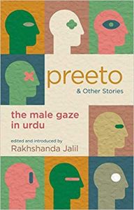 Preeto and Other Stories