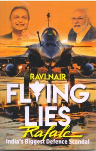 Flying Lies
