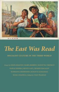 The East Was Read