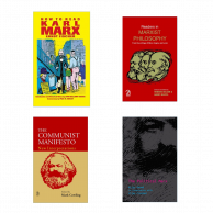 The Marxist Reader Bundle