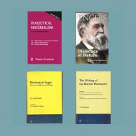 Bundle on Dialectical Materialism