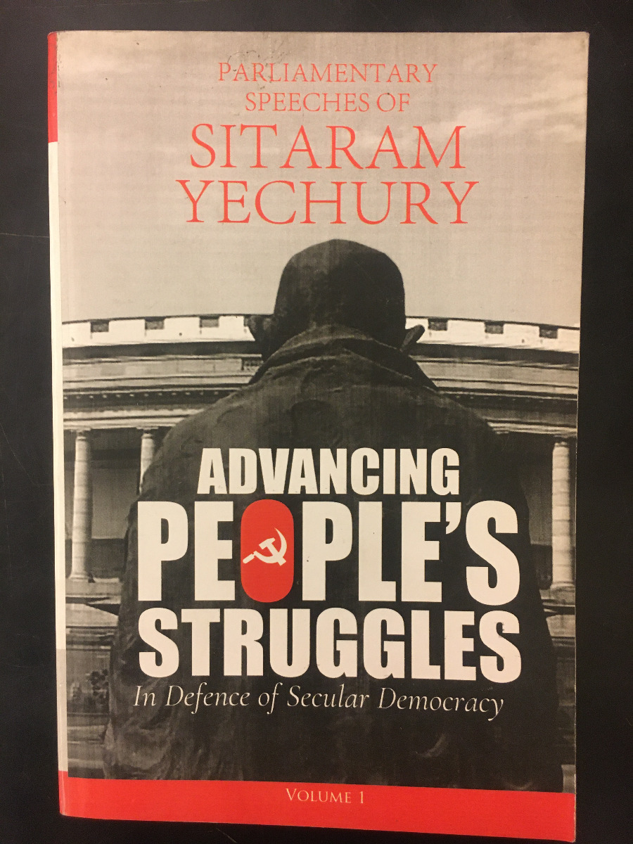 Advancing People's Struggles: In Defence of Secular Democracy, Vol - 1