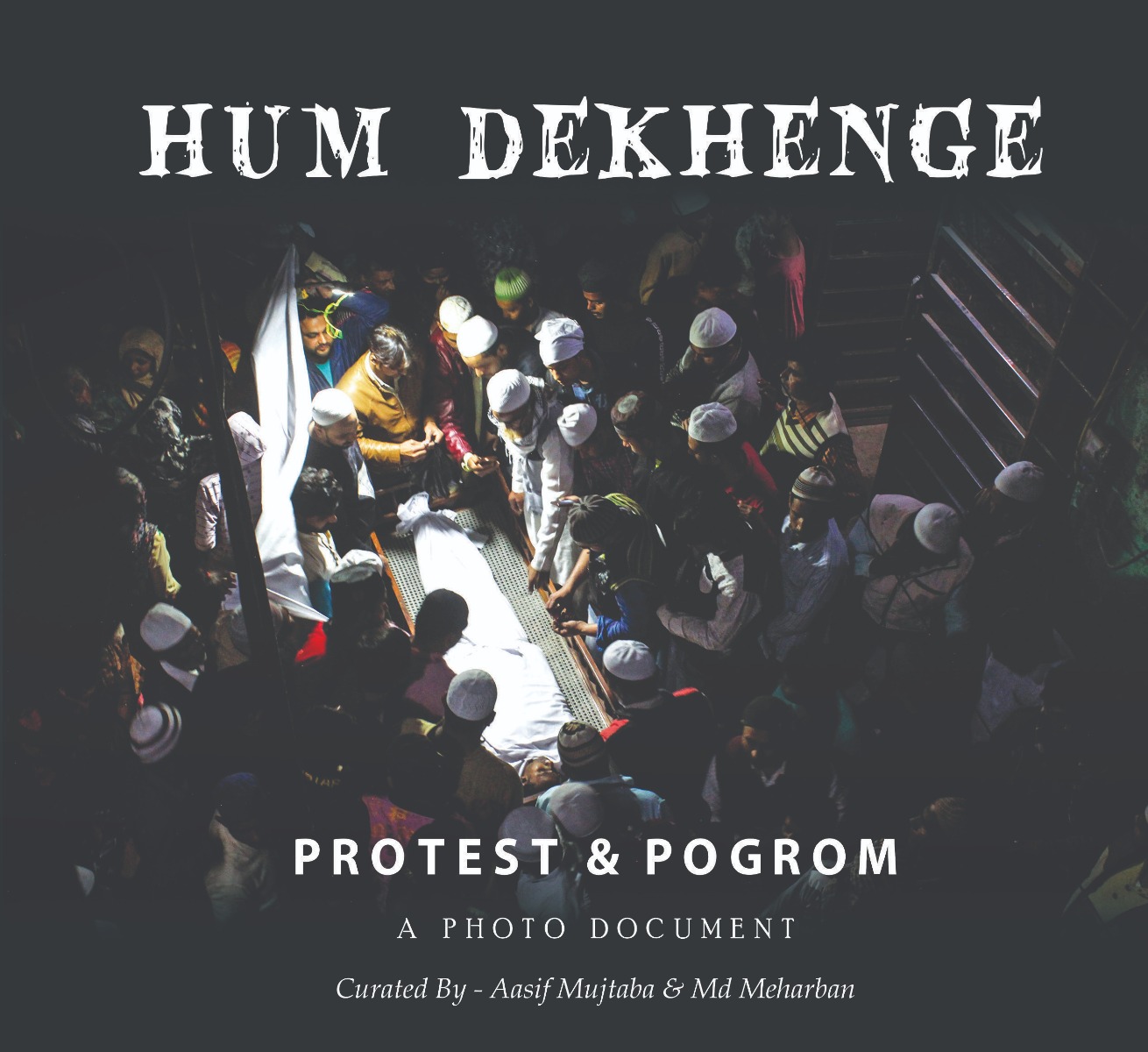 Hum Dekhenge