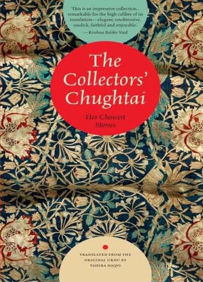 The Collectors' Chughtai