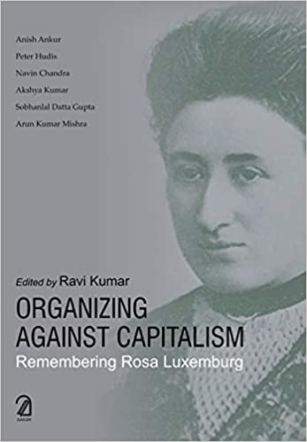 Organizing Against Capitalism