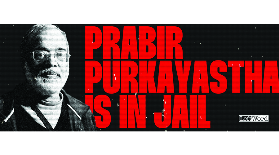 Prabir Purkayastha is in Jail